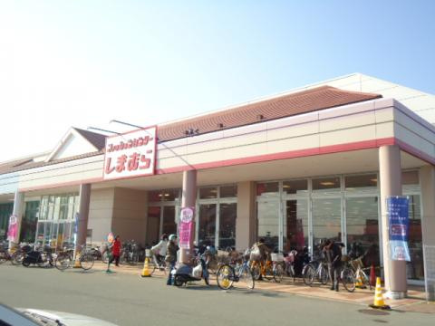しまむら　平岡店