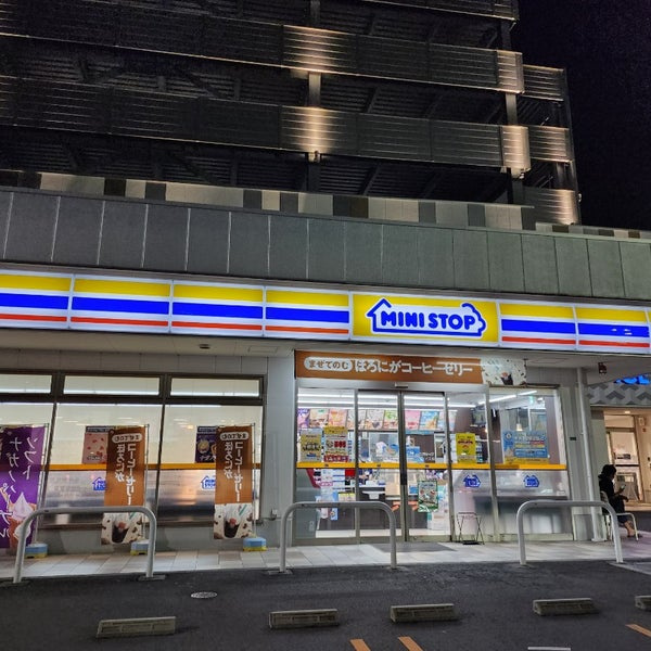 ミニストップ メガフェイス座間店