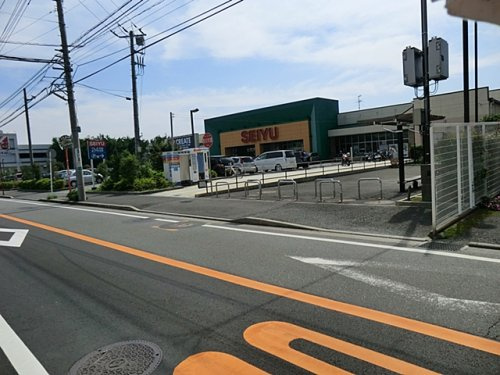 西友 阿久和店