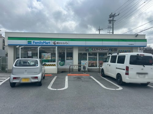 ファミリーマート うるま喜仲店