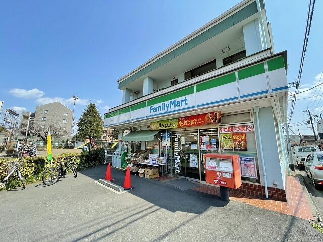 ファミリーマート 東林間六丁目店