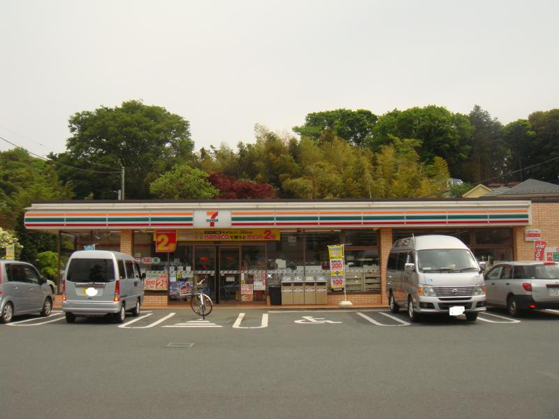 セブンイレブン 町田南大谷店