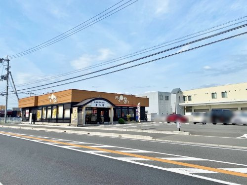 廻る寿し 祭り 亀岡店