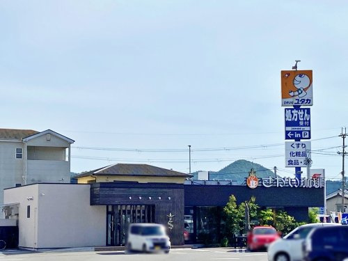 さかい珈琲 京都園部店