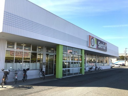 セリア　水足店