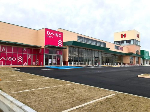 ハローズ東加古川店