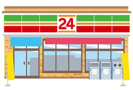 ファミリーマート 日比津グランド前店
