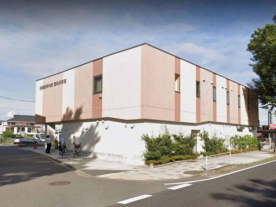 相模原東林間雲母保育園