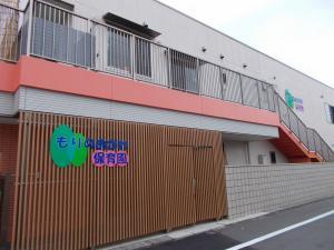 もりのおがわ保育園