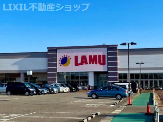 LAMU(ラムー) 上越モール店