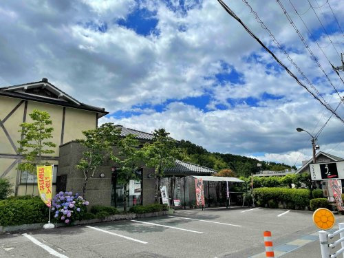 うな一