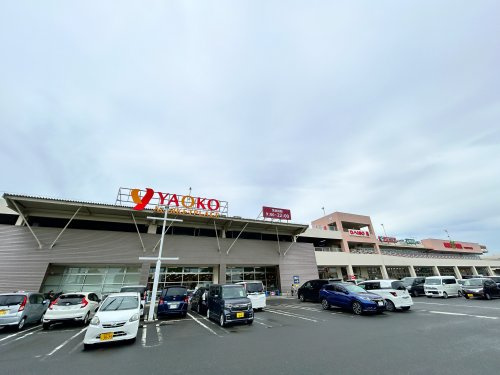 ヤオコー 三芳藤久保店(埼玉県)