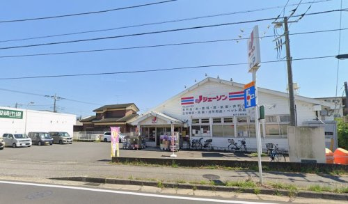 ジェーソン 松戸五香西店