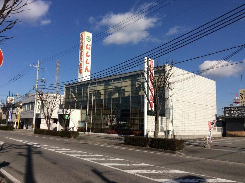 西兵庫信用金庫　加古川支店
