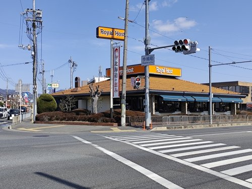 ロイヤルホスト高槻店
