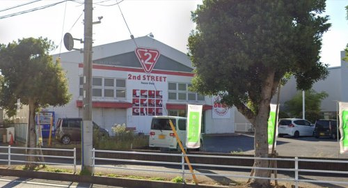 セカンドストリート鎌ケ谷店