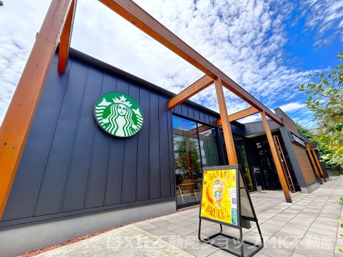 スターバックス清見店
