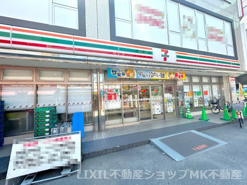 セブンイレブン 志木駅前店