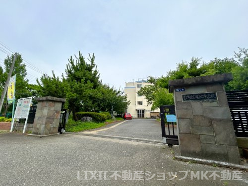 志木市立宗岡第二中学校