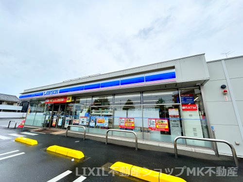 ローソン 三芳藤久保富士塚店