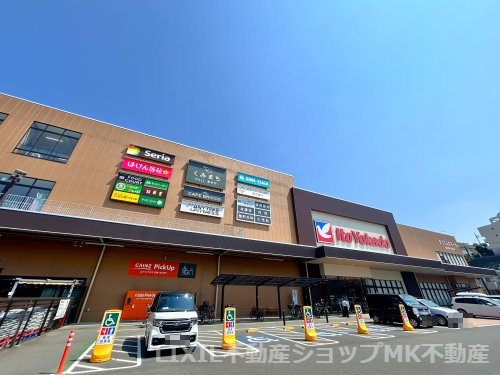 くみまちモールあさか