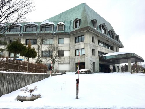 五城目町役場