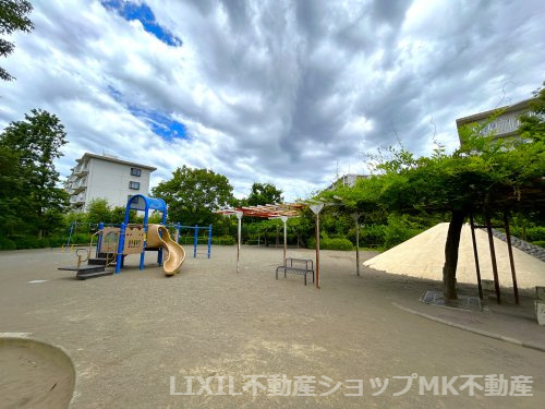 館第4児童公園