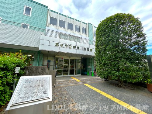 志木市立柳瀬川図書館
