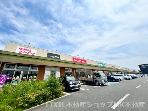 アクロスプラザ東久留米店