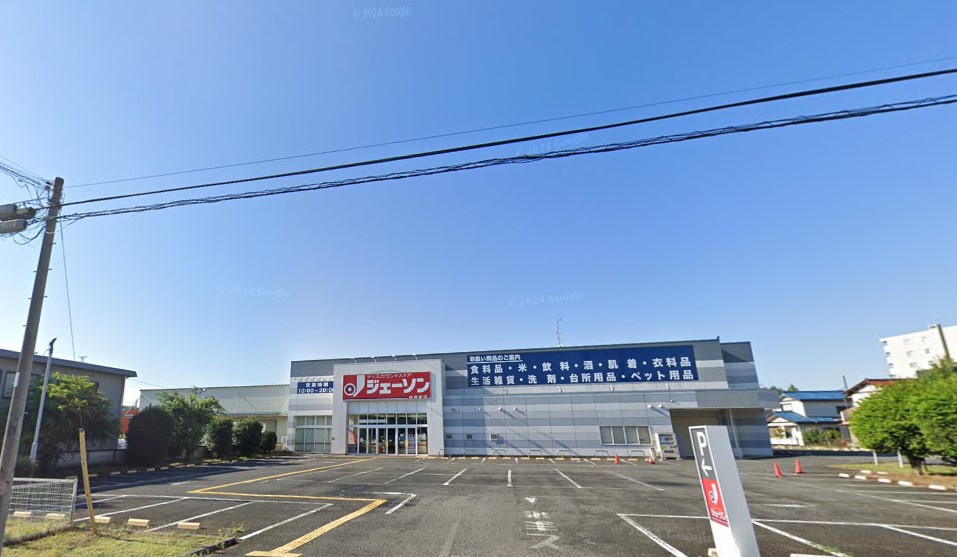 ジェーソン 柏西原店