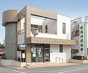 姫路信用金庫　青山支店　六角出張所