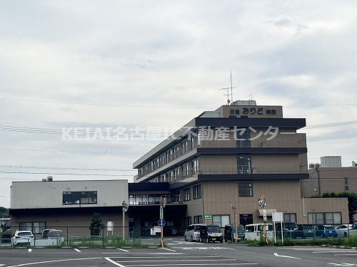 日進おりど病院