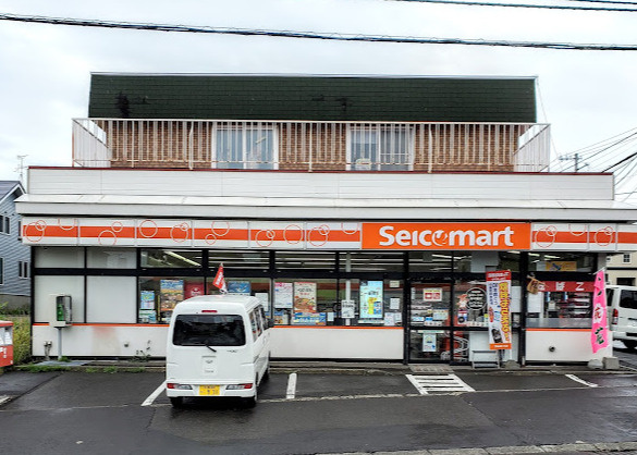 セイコーマートこばやし平和店