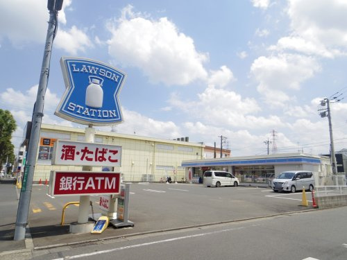 ローソン 相模原大野台一丁目店