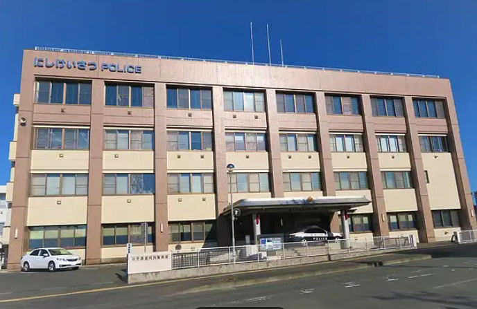 盛岡西警察署