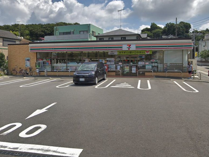 セブンイレブン 座間入谷5丁目店
