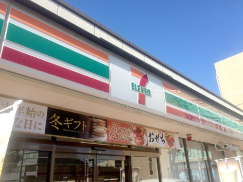 セブンイレブン 可児中恵土店