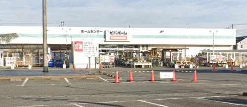 ビバホーム　江戸川台店