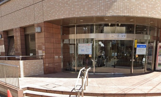 新東京クリニック