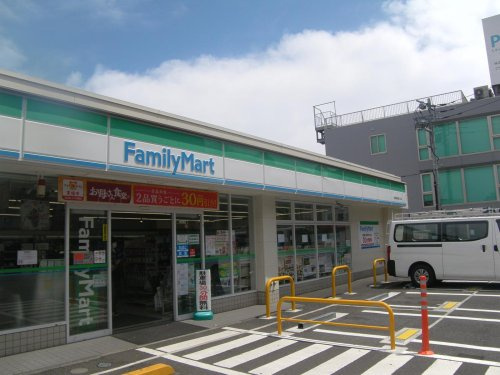 ファミリーマート 版画美術館入口店