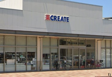 クリエイトＳ・Ｄ 柏豊四季台店