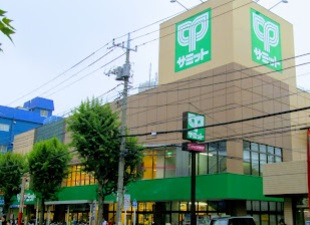 サミットストア和泉店