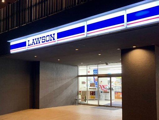 ローソン流山おおたかの森駅前店