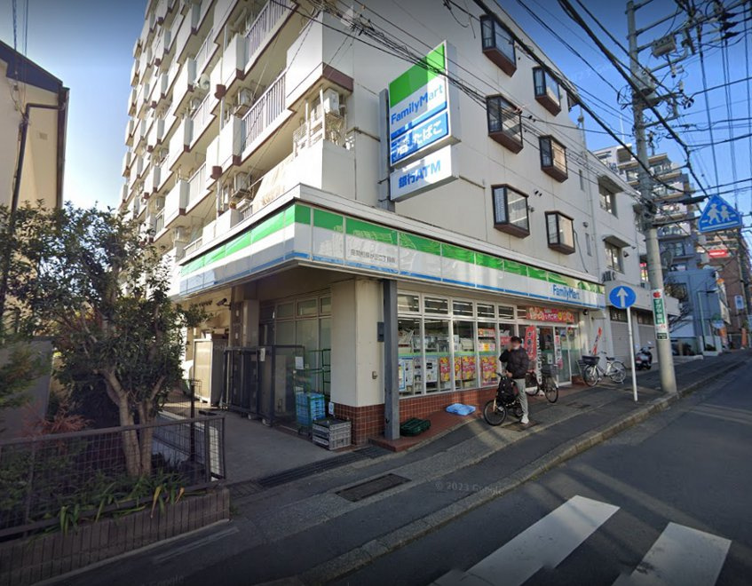 ファミリーマート 座間相模が丘二丁目店