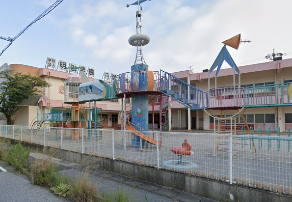 丹陽幼稚園