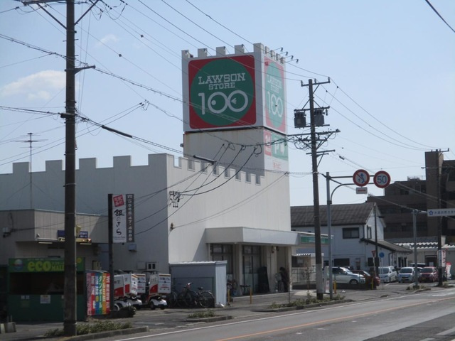 ローソンストア100 LS一宮花池店