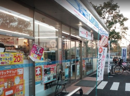 ローソン 春日井花長町店