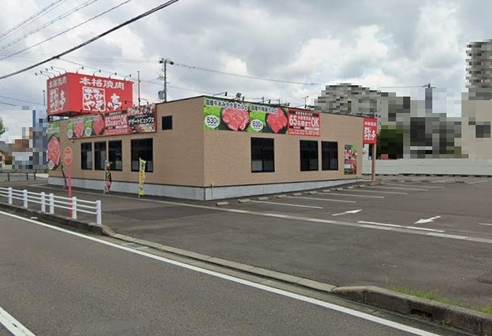 あみやき亭 稲沢下津店