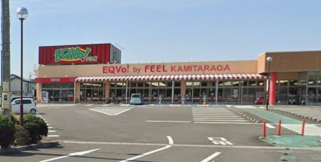 寿司丸忠 エクボ上田楽店