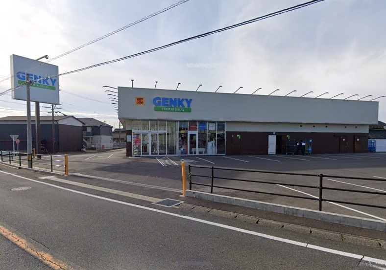 ゲンキー 祖父江森上店